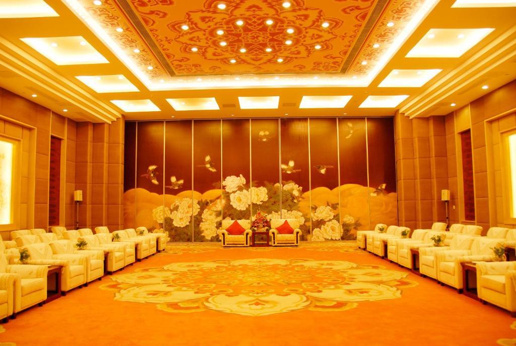 Shan Dong Hotel 済南 エクステリア 写真
